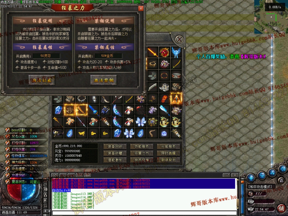 00032.jpg