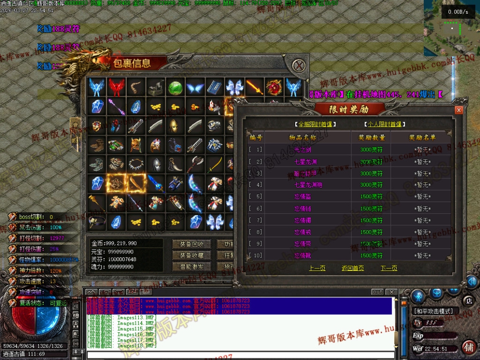 00033.jpg
