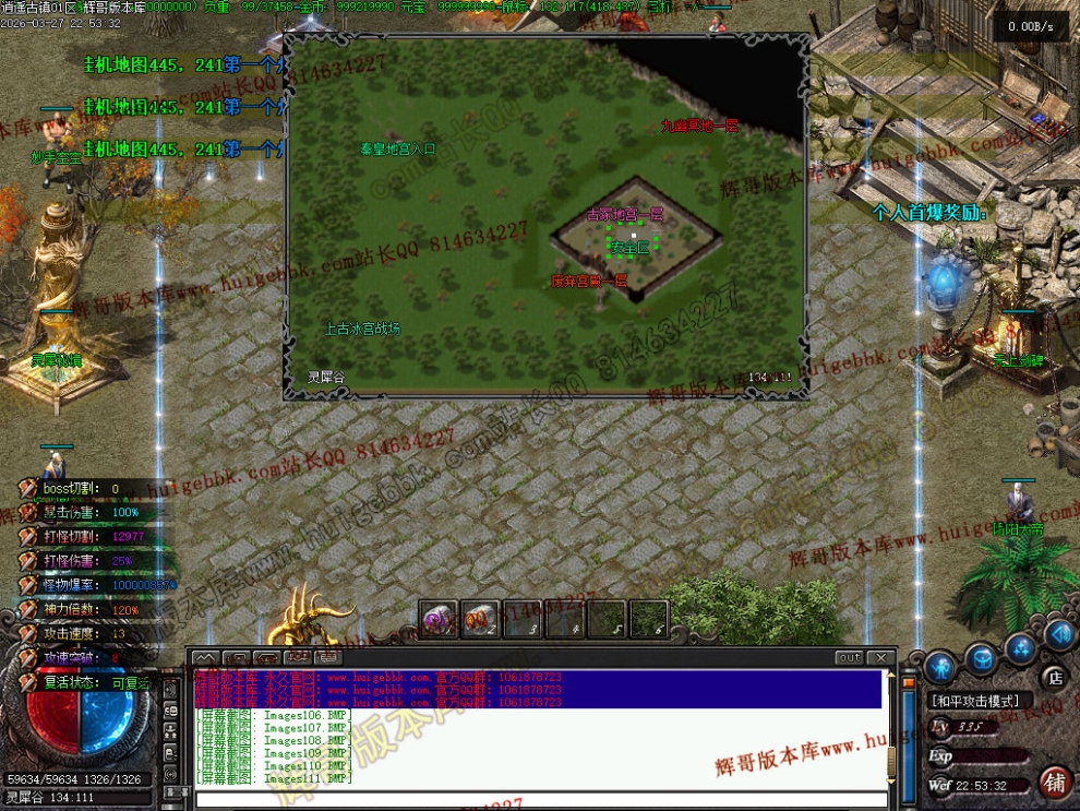 00026.jpg