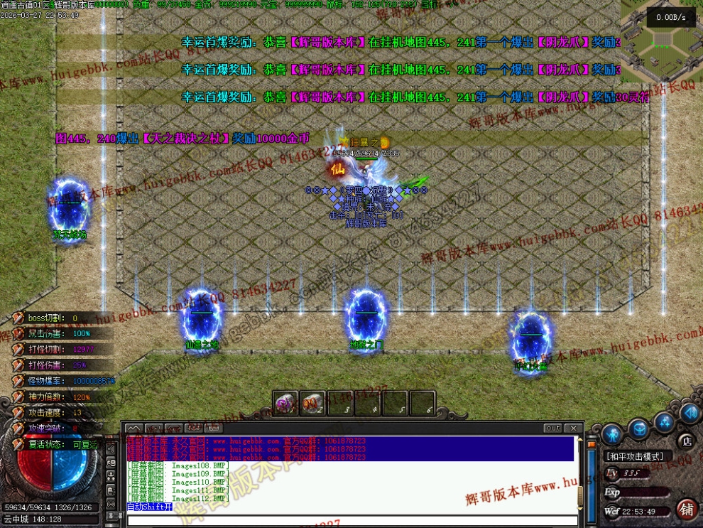 00027.jpg