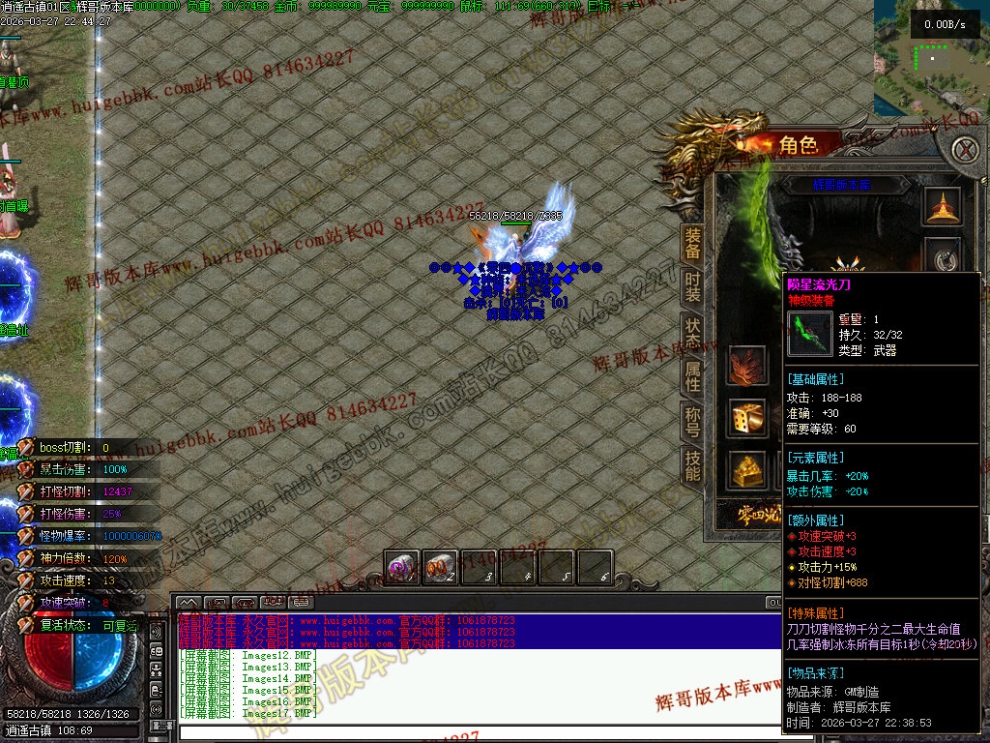 00043.jpg
