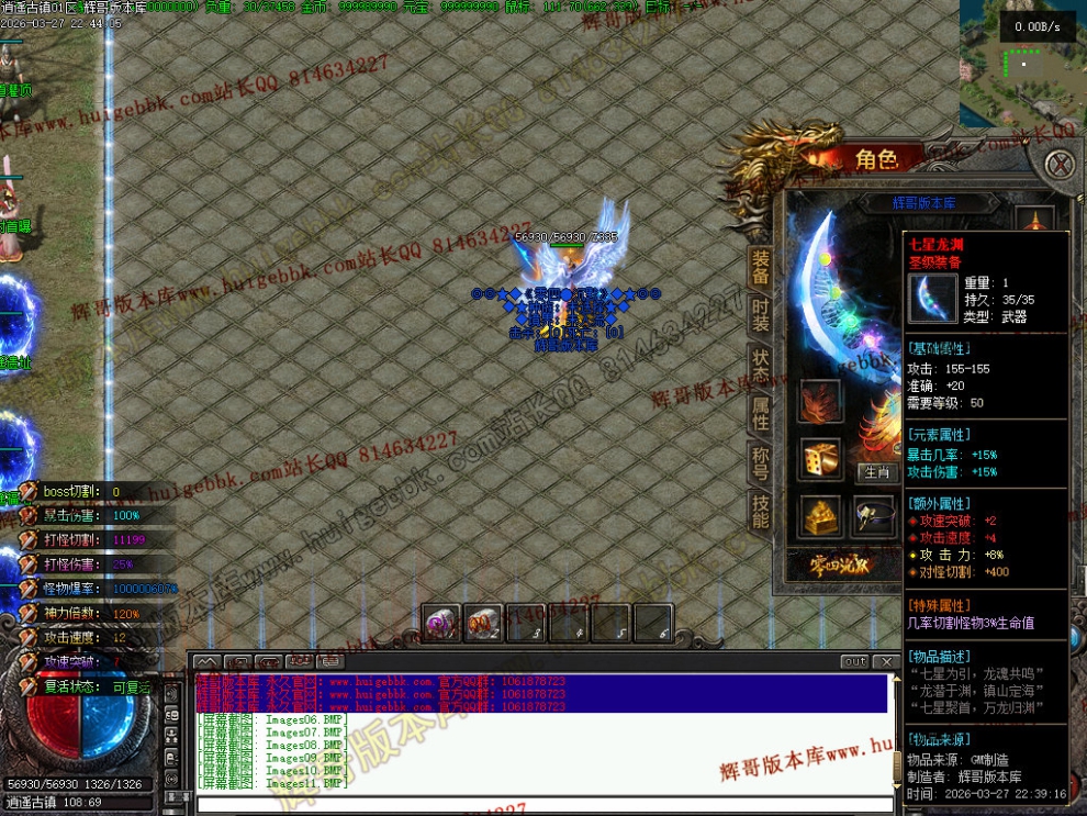 00034.jpg