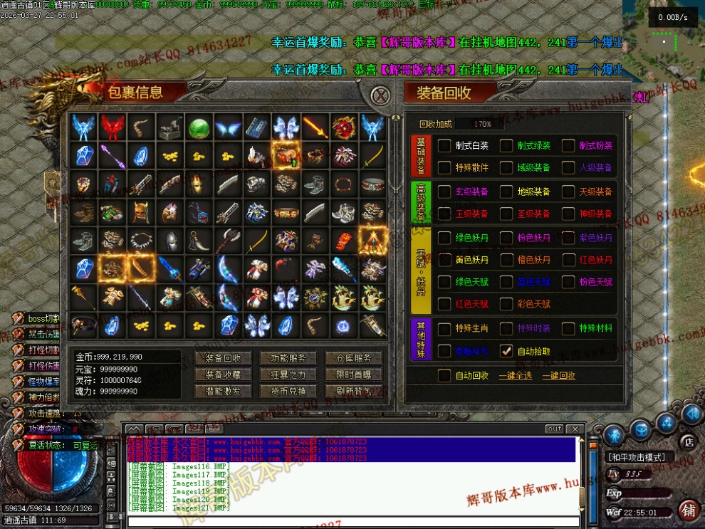 00037.jpg