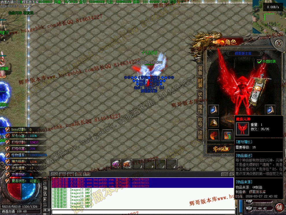 00048.jpg