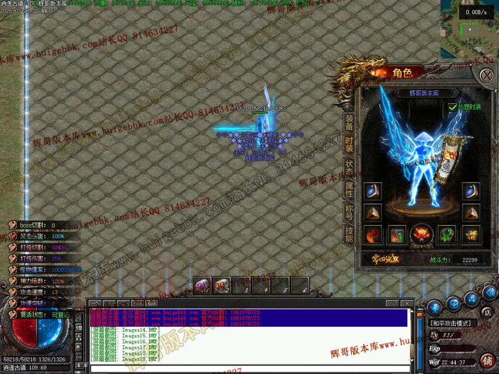 00045.jpg