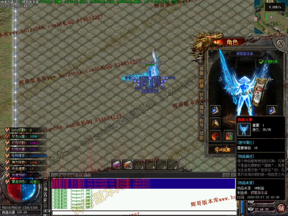 00046.jpg