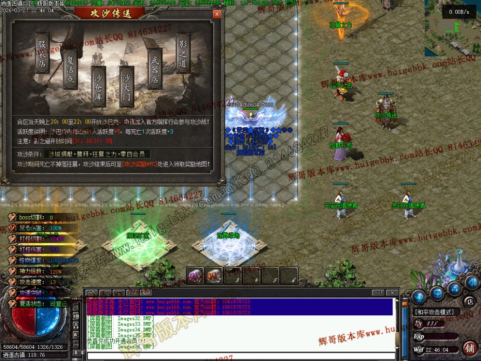 00062.jpg