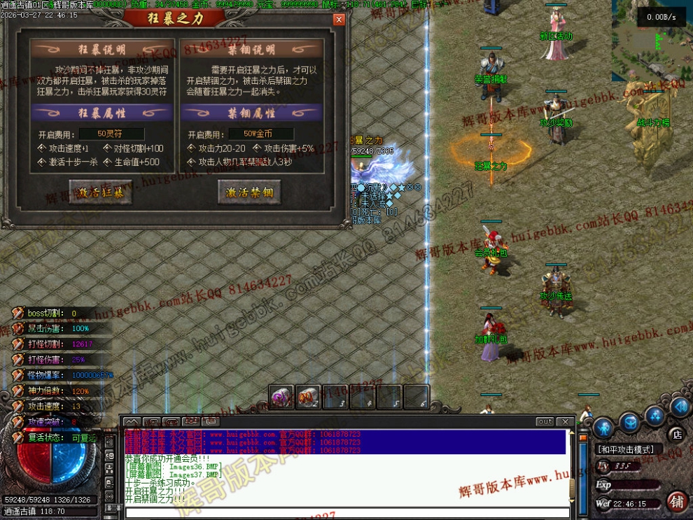 00063.jpg