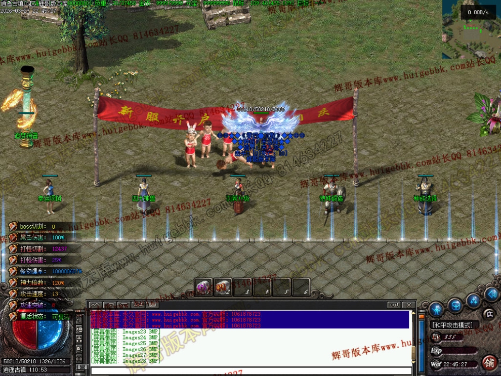 00054.jpg