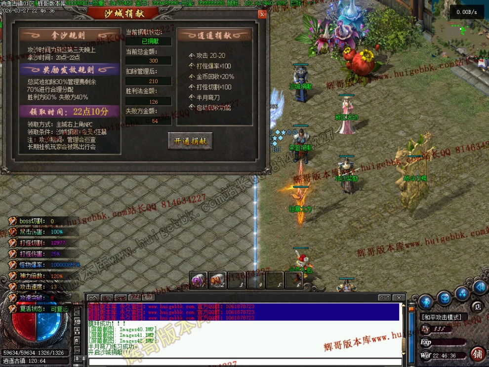 00068.jpg