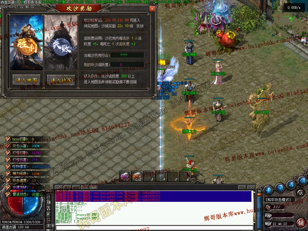00065.jpg