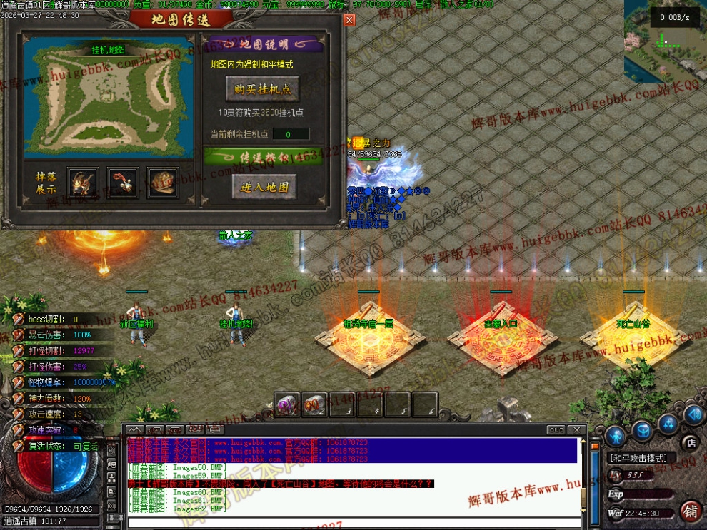 00088.jpg