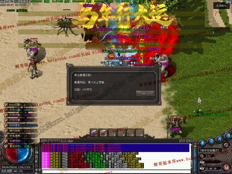 00089.jpg
