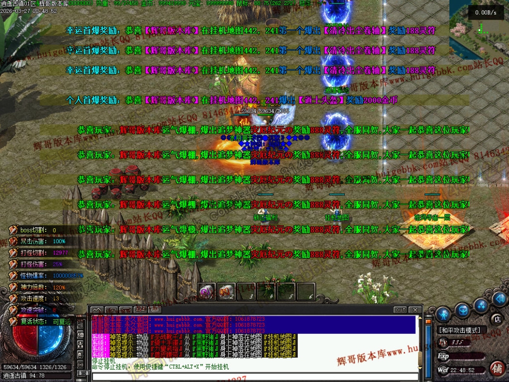 00090.jpg