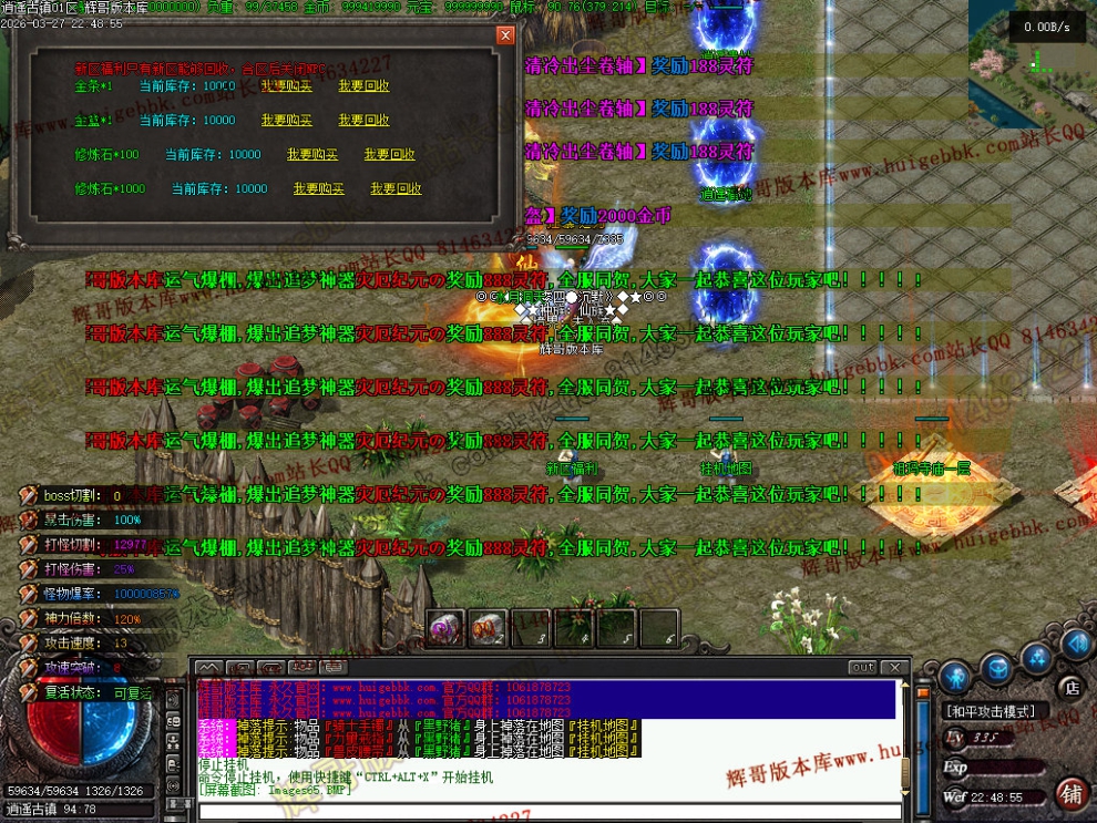 00091.jpg