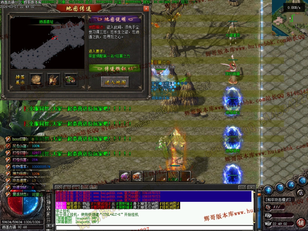 00092.jpg