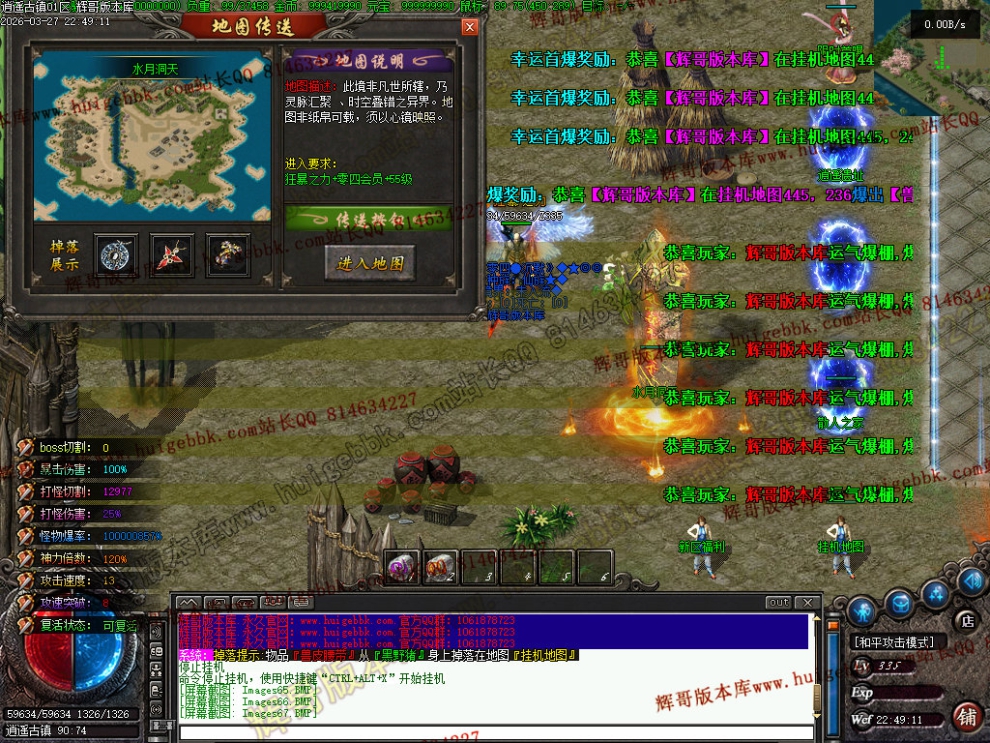 00093.jpg