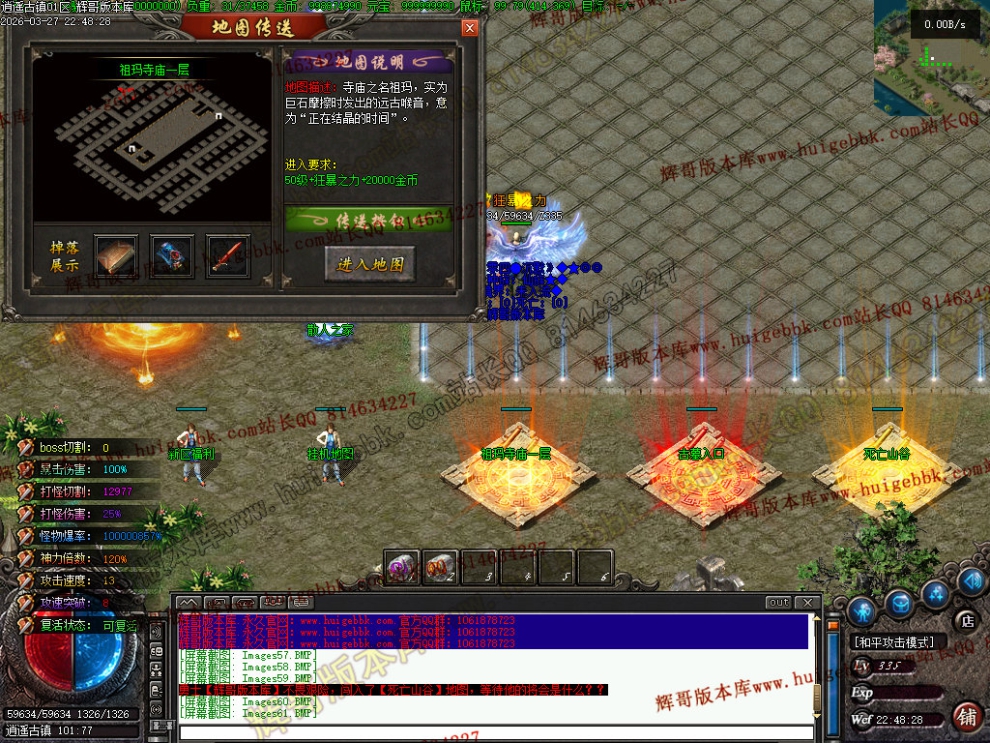 00087.jpg