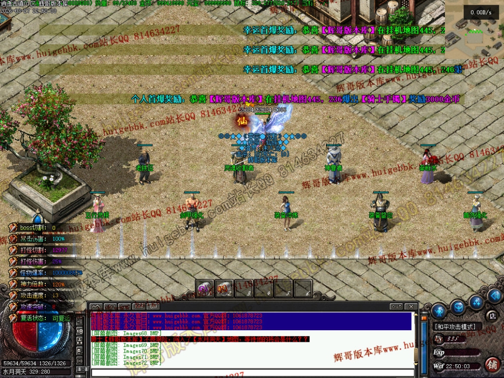 00098.jpg