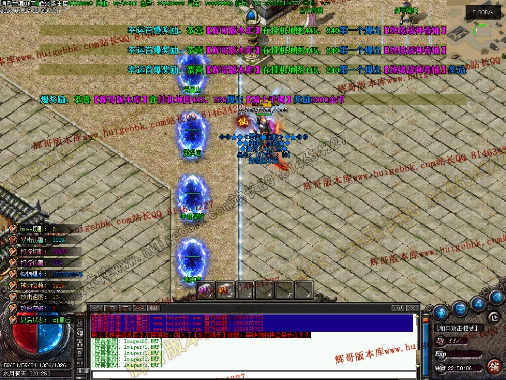00099.jpg