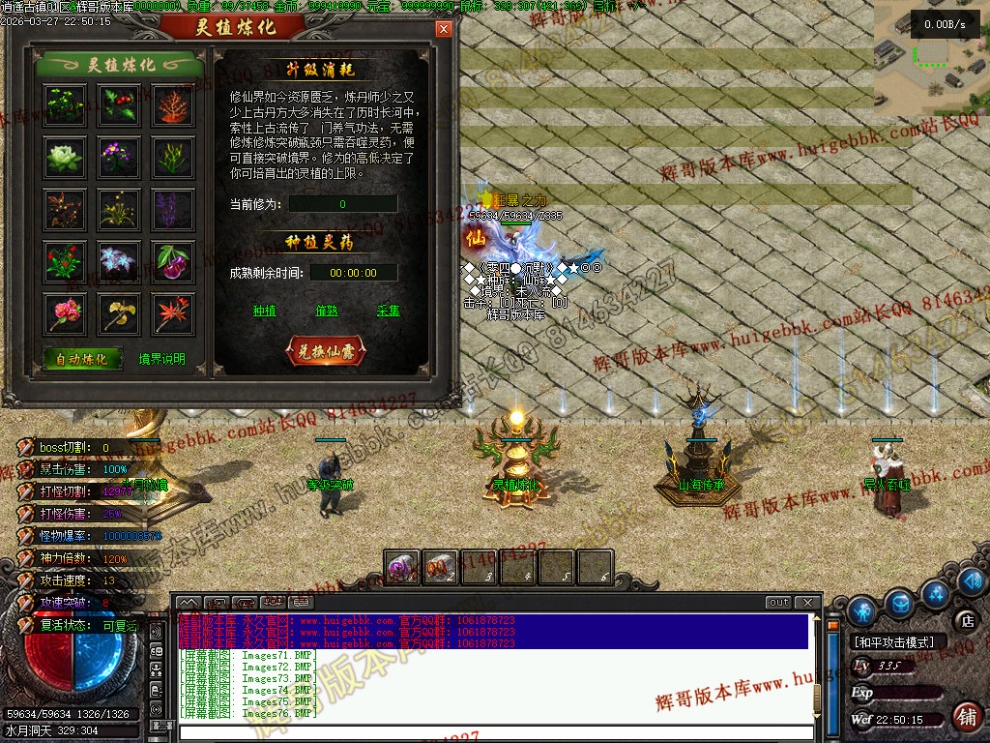 000102.jpg