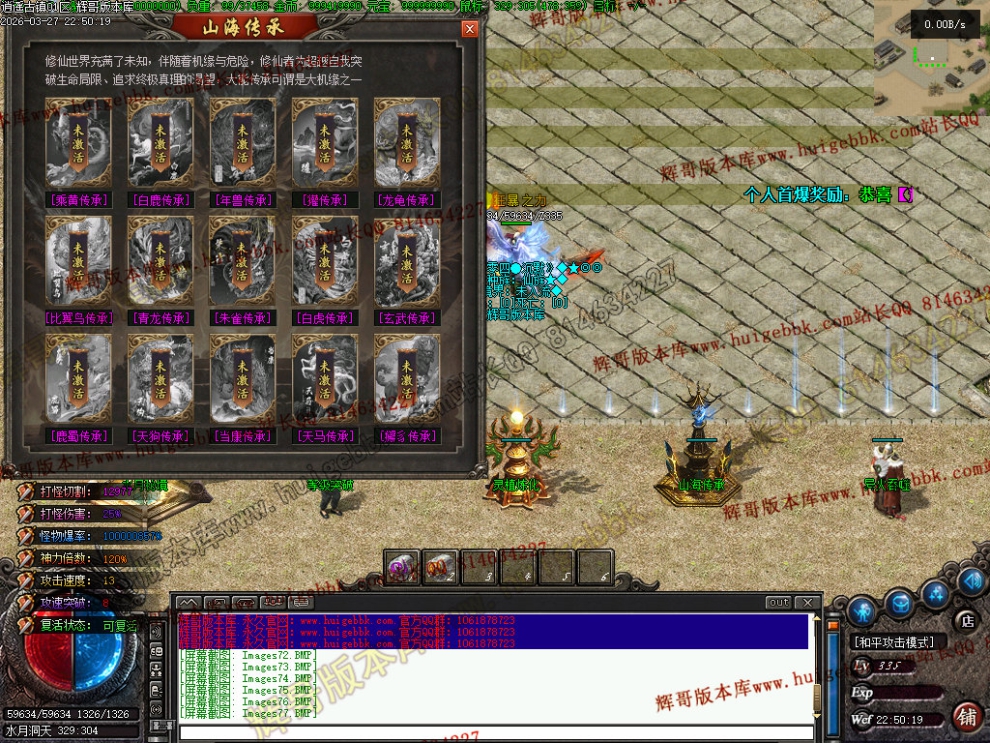 000103.jpg