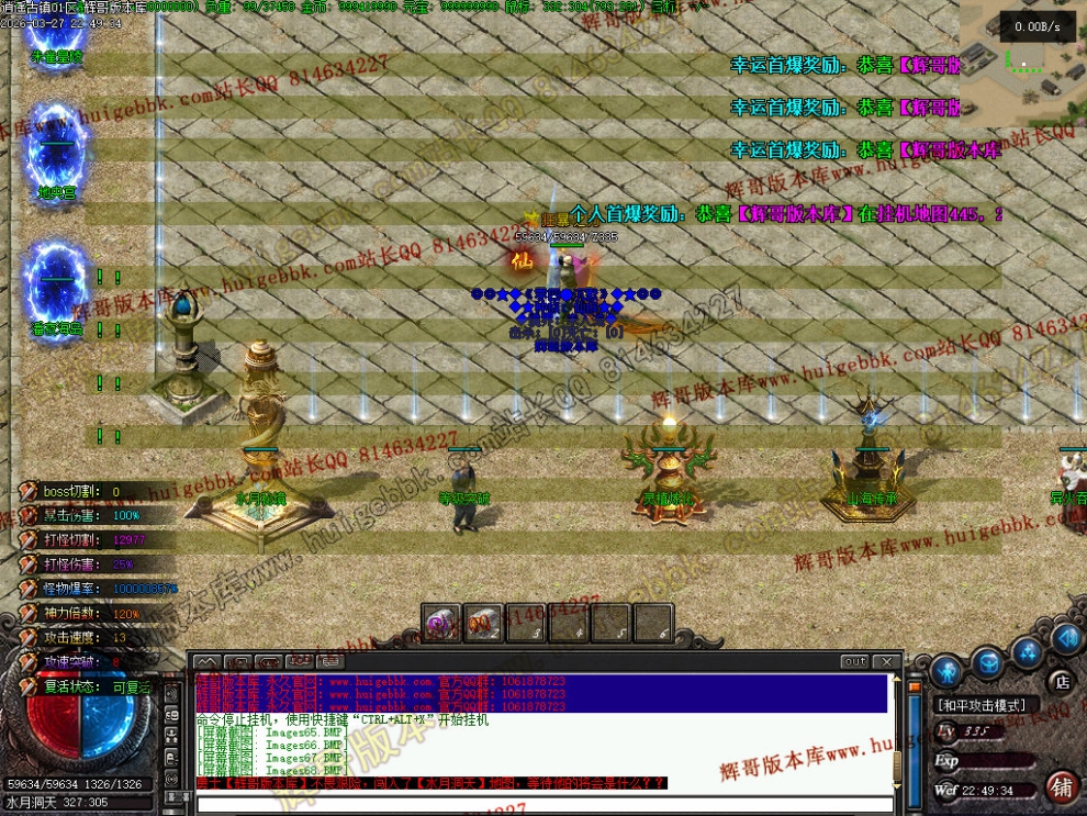 00094.jpg