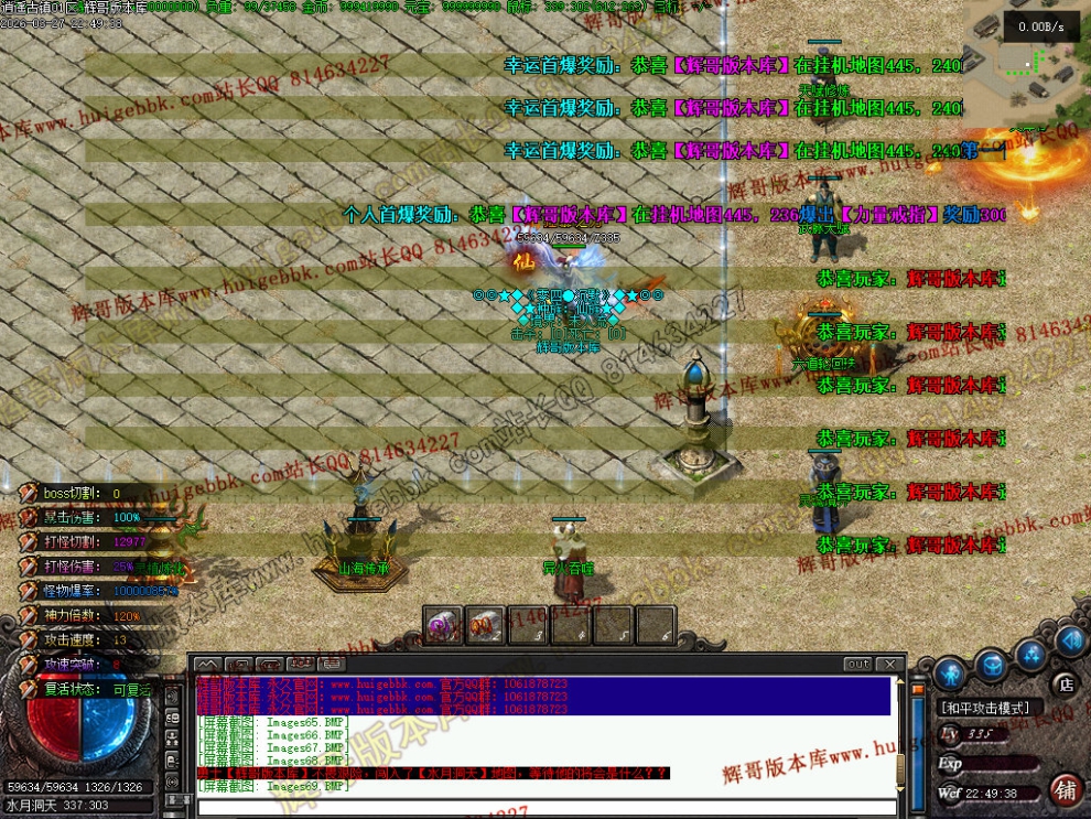 00095.jpg