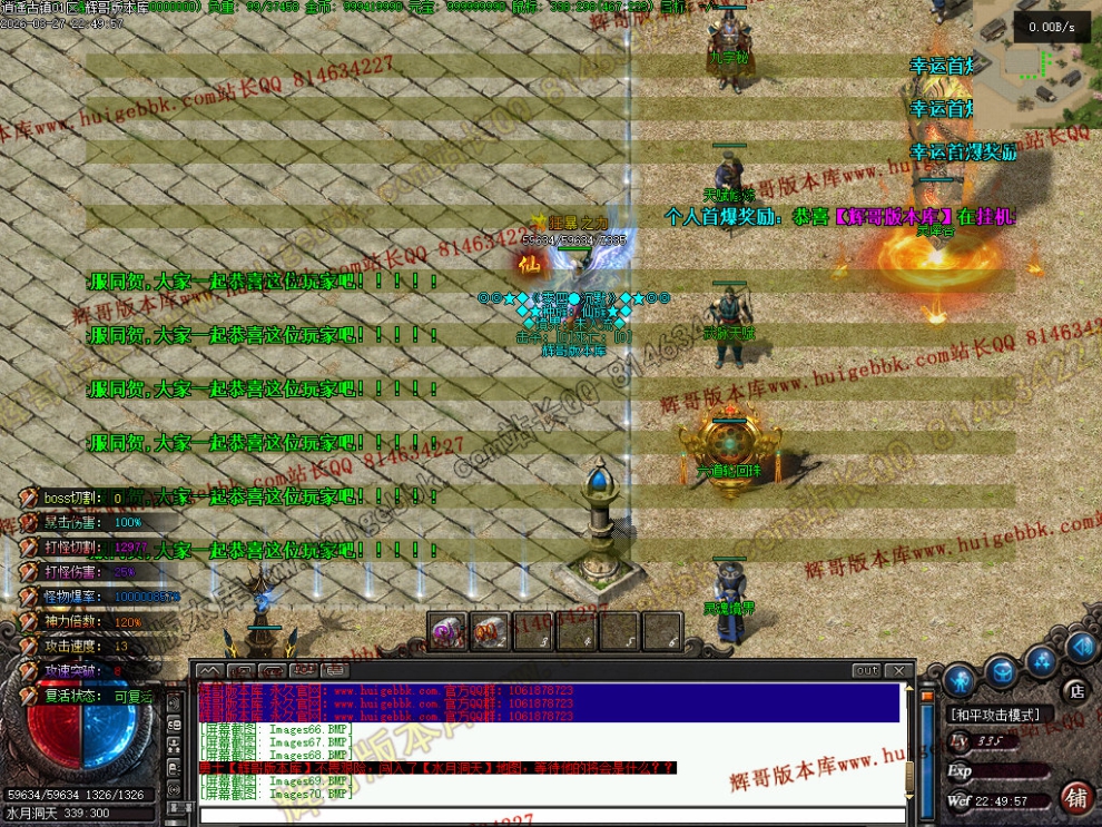 00096.jpg