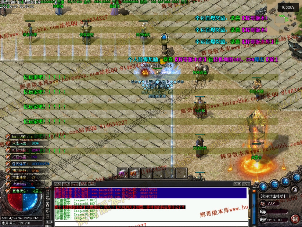 00097.jpg