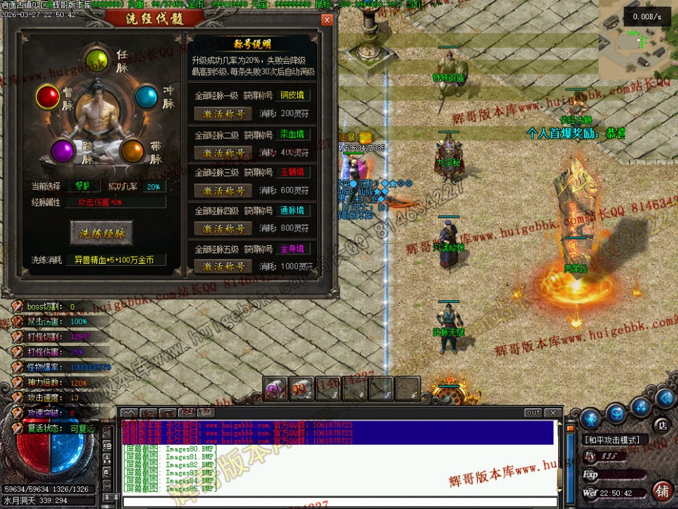 000111.jpg