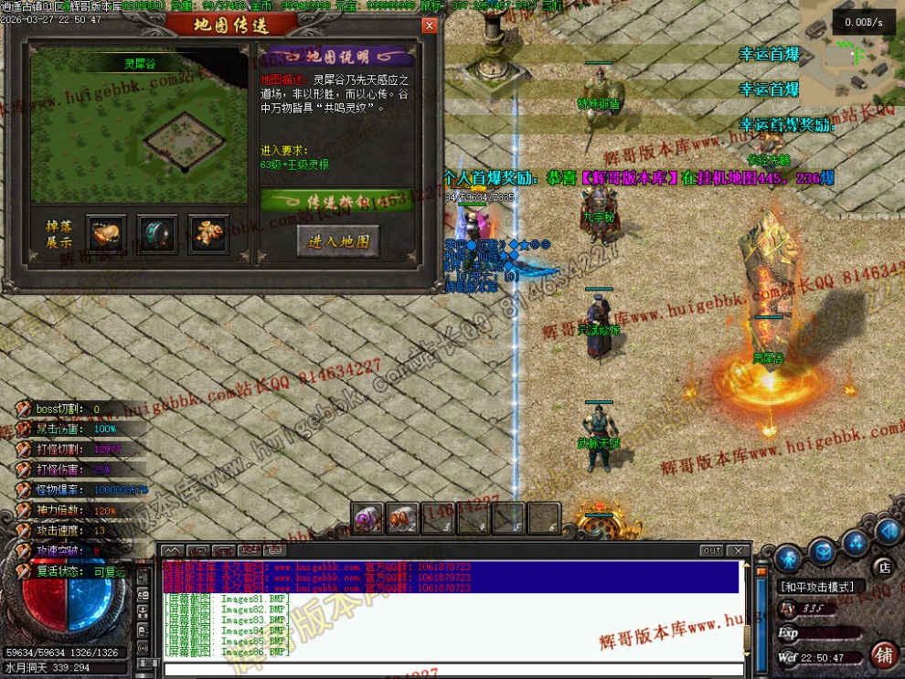 000112.jpg