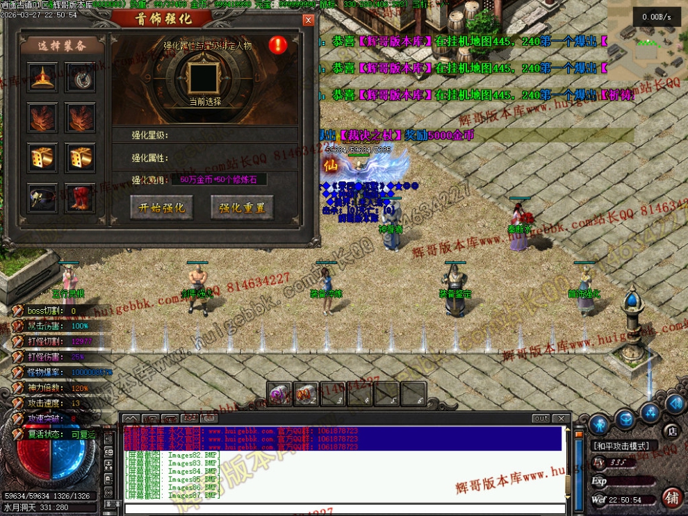 000113.jpg