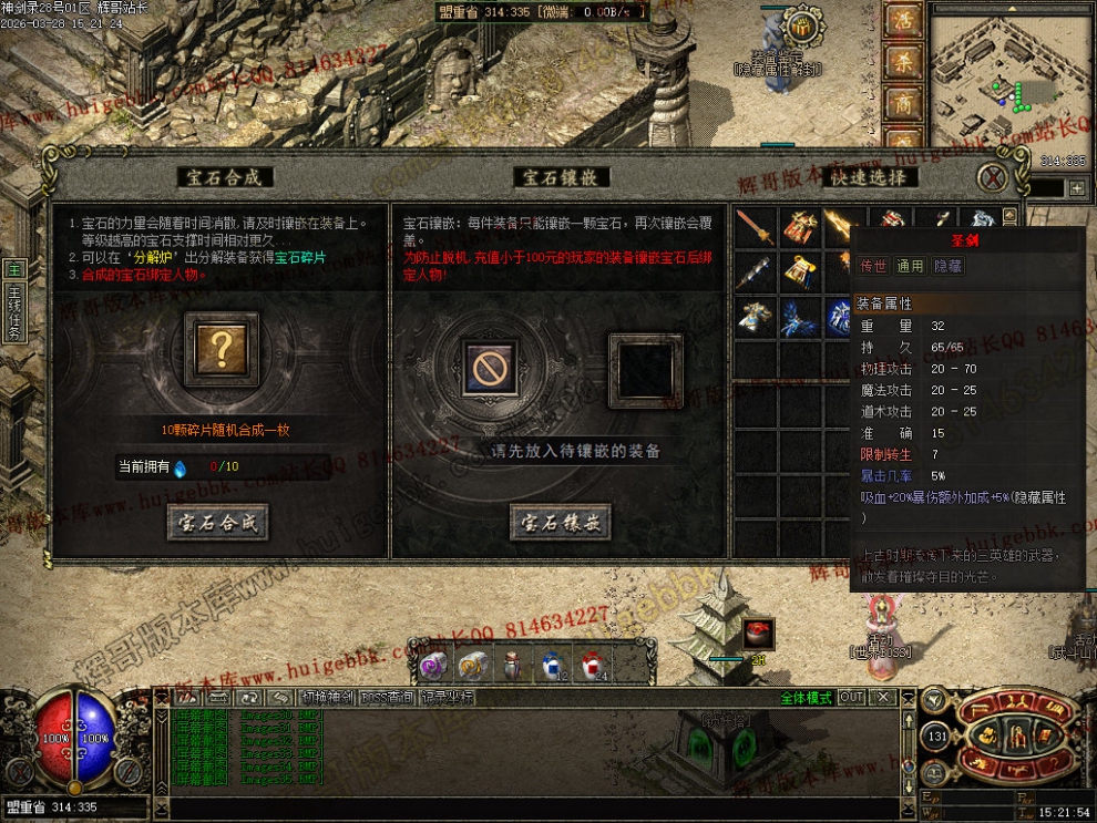 00038.jpg