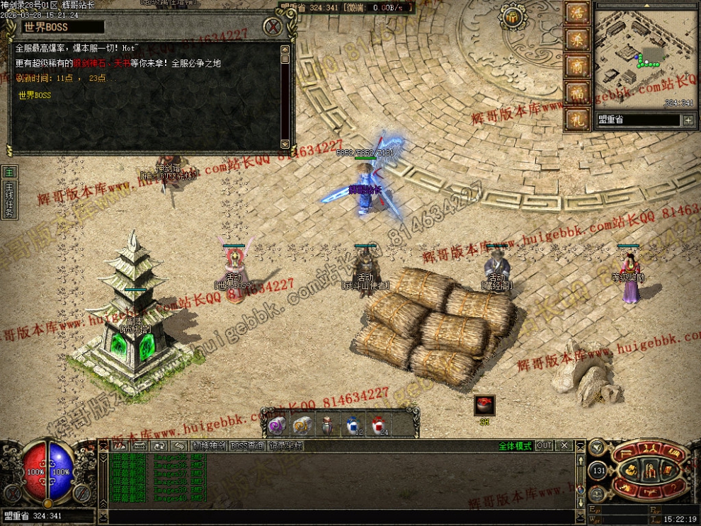 00043.jpg