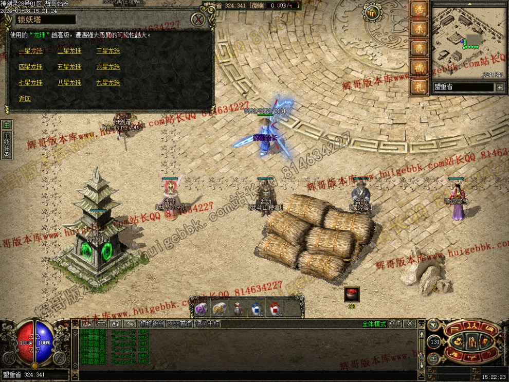 00045.jpg
