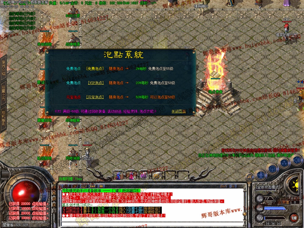 0004.jpg