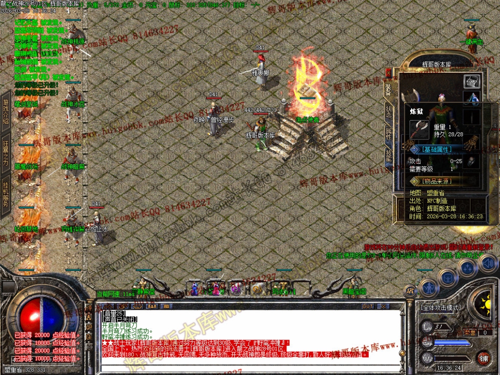 0005.jpg