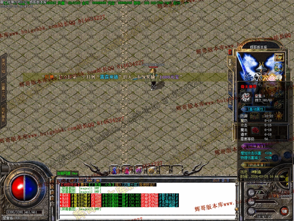 00016.jpg