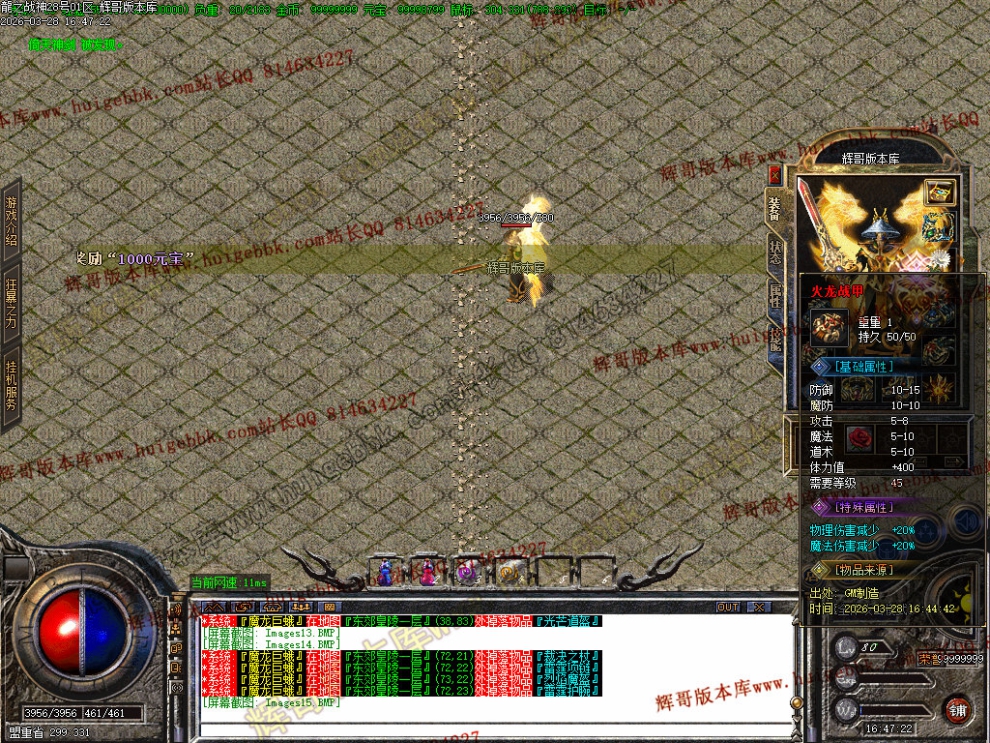 00018.jpg