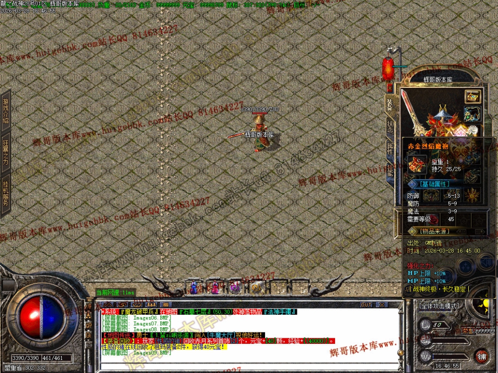 00012.jpg