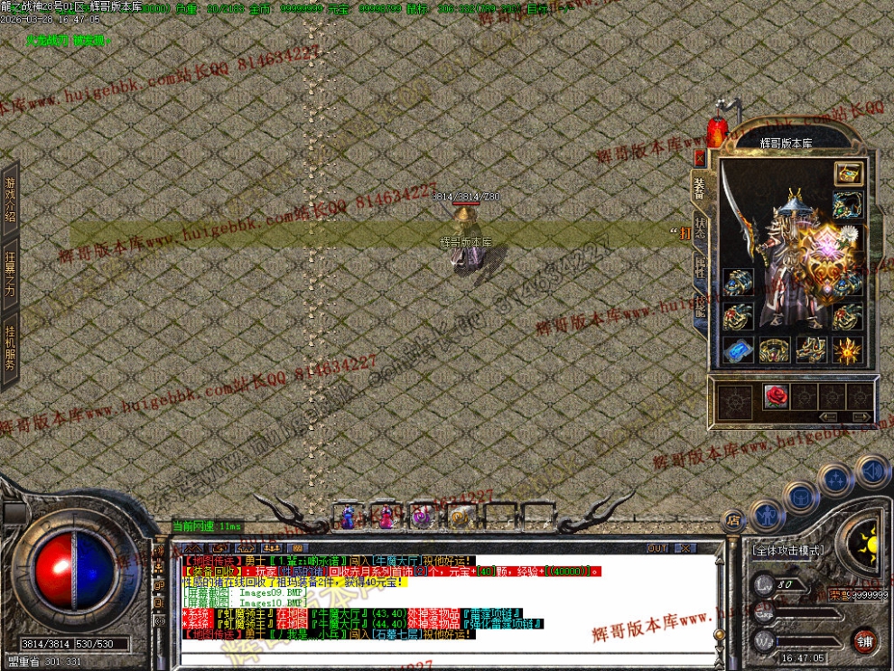00013.jpg