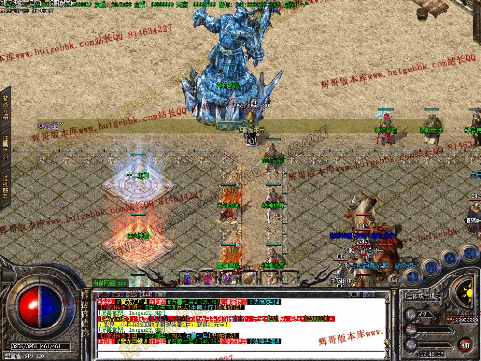 00026.jpg