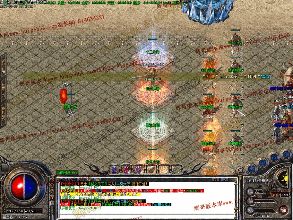 00027.jpg