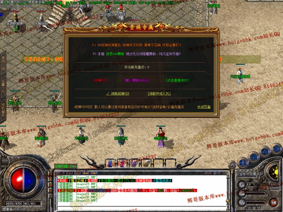 00036.jpg