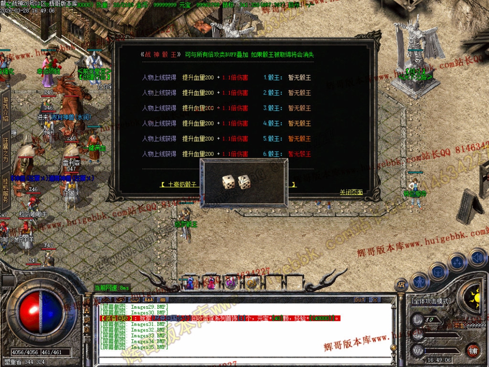 00038.jpg