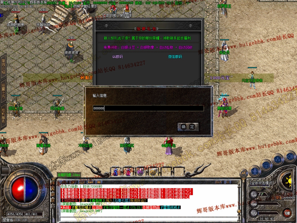 00032.jpg