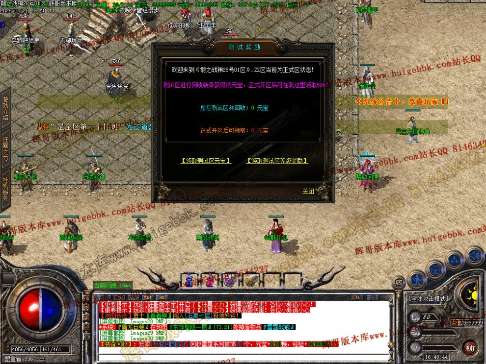 00033.jpg