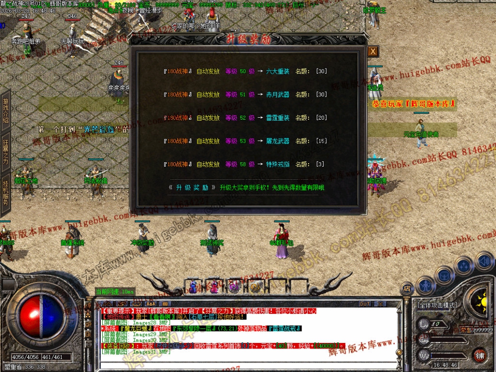 00034.jpg