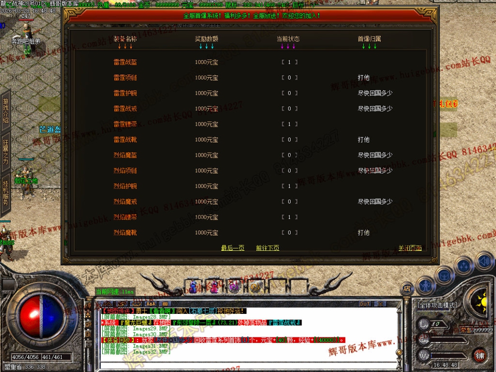00035.jpg